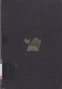 Image of The international standard bible encyclopaedia volume 1 [A-Clemency]