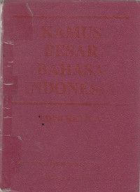 Image of Kamus besar bahasa Indonesia
