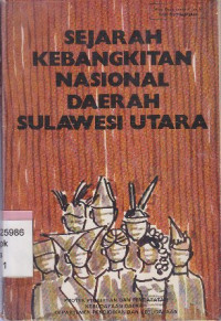 Image of Sejarah kebangkitan nasional daerah sulawesi utara