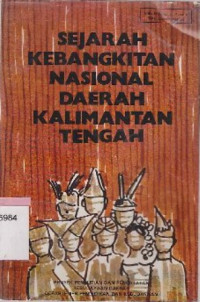 Image of Sejarah kebangkitan nasional daerah kalimantan tengah