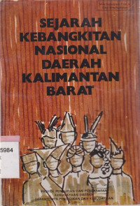 Image of Sejarah kebangkitan nasional daerah kalimantan barat