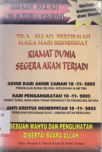 Image of Suara Allah di akhir zaman : Pengajaran dasar-dasar kekristenan