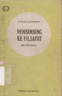 Image of Pembimbing ke filsafat : metafisika