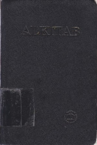 Image of Alkitab