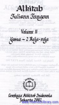 Image of Alkitab tulisan tangan Yosua-2 Raja-raja [vol.2]