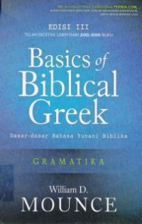 Image of Basics of biblical greek grammar