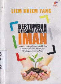 Image of Bertumbuh bersama dalam Tuhan