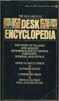 Image of Desk encyclopedia