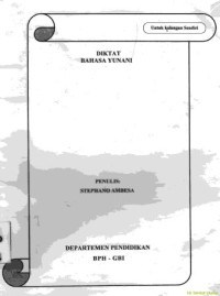 Image of Diktat bahasa yunani