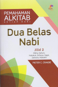 Image of Dua Belas Nabi 2 : Pemahaman Alkitan Setiap Hari