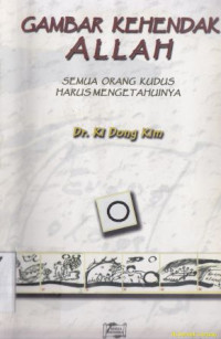 Image of Gambar kehendak Allah :semua orang kuduh harus mengetahuinya