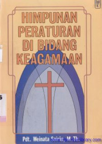 Image of Himpunan peraturan di bidang keagamaan