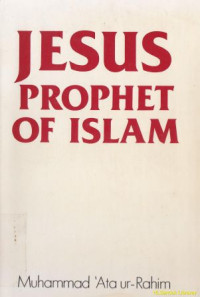 Image of Jesus prophet of Islam