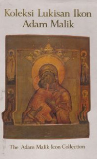 Image of Koleksi lukisan ikon Adam Malik