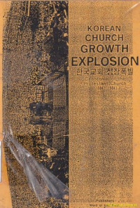 Image of Korean church growth explosion