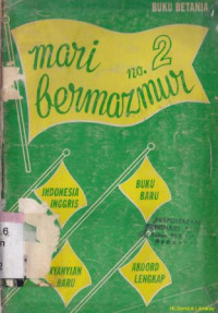 Image of Mari bermazmur