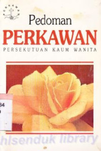 Image of Pedoman pertemuan perkawan persekutuan kaum wanita : gereja kemah injil indonesia