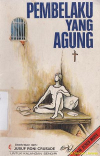 Image of Pembelaku yang agung