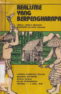 Image of Realisme yang berpengharapan