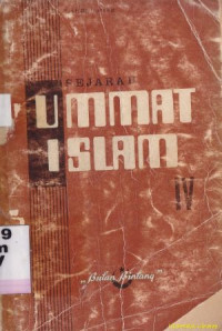 Image of Sejarah ummat islam