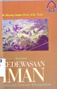 Image of Kedewasaan Iman