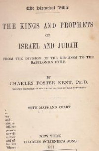 Image of The kings and prophets of israel and judah of israel and judah