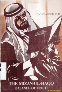 Image of The mizan-ul-haqq balance of truth