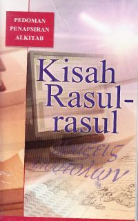 Image of Pedoman Penafsiran Alkitab Kisah Rasul-rasul