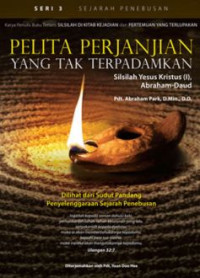 Image of Pelita Perjanjian yang tak terpandamkan