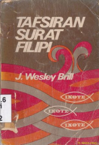 Image of Tafsiran surat filipi