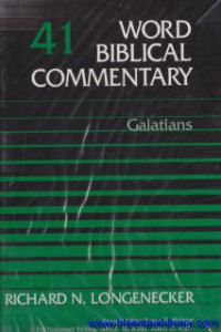 Image of Word Biblical Commentary - Vol.41: Galatians